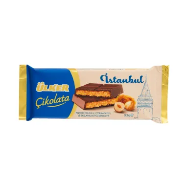 Ülker Çikolata İstanbul Fındıklı
