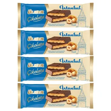 Ülker Çikolata İstanbul Fındıklı