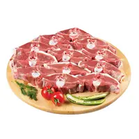 Kuzu Böbrek Yatağı - 500 Gr.