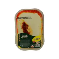 İzmir Meze Atom 200 Gr