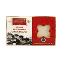 Sepetçioğlu Sade Çekme Helva 180 Gr