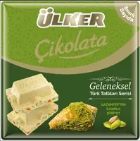 Ülker Şöbiyetli Kare Çikolata 60 Gr