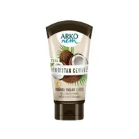Arko Nem Krem Değerli Yağlar Serisi Hindistan Cevizi 60 Ml