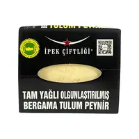 İpek Çiftliği Tulum Peyniri 500G