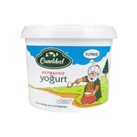 Çamlıbel Yoğurt Yarım Yağlı 2000 gr