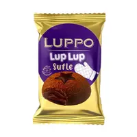 Şölen Sufle Luppo Çikolatalı 40 Gr