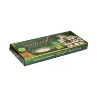 Sepetçioğlu Çekme Helva Fıstıklı 200 gr