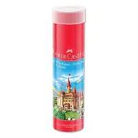 Faber Castell Tüp Kuru Boya Kalemi 24'lü