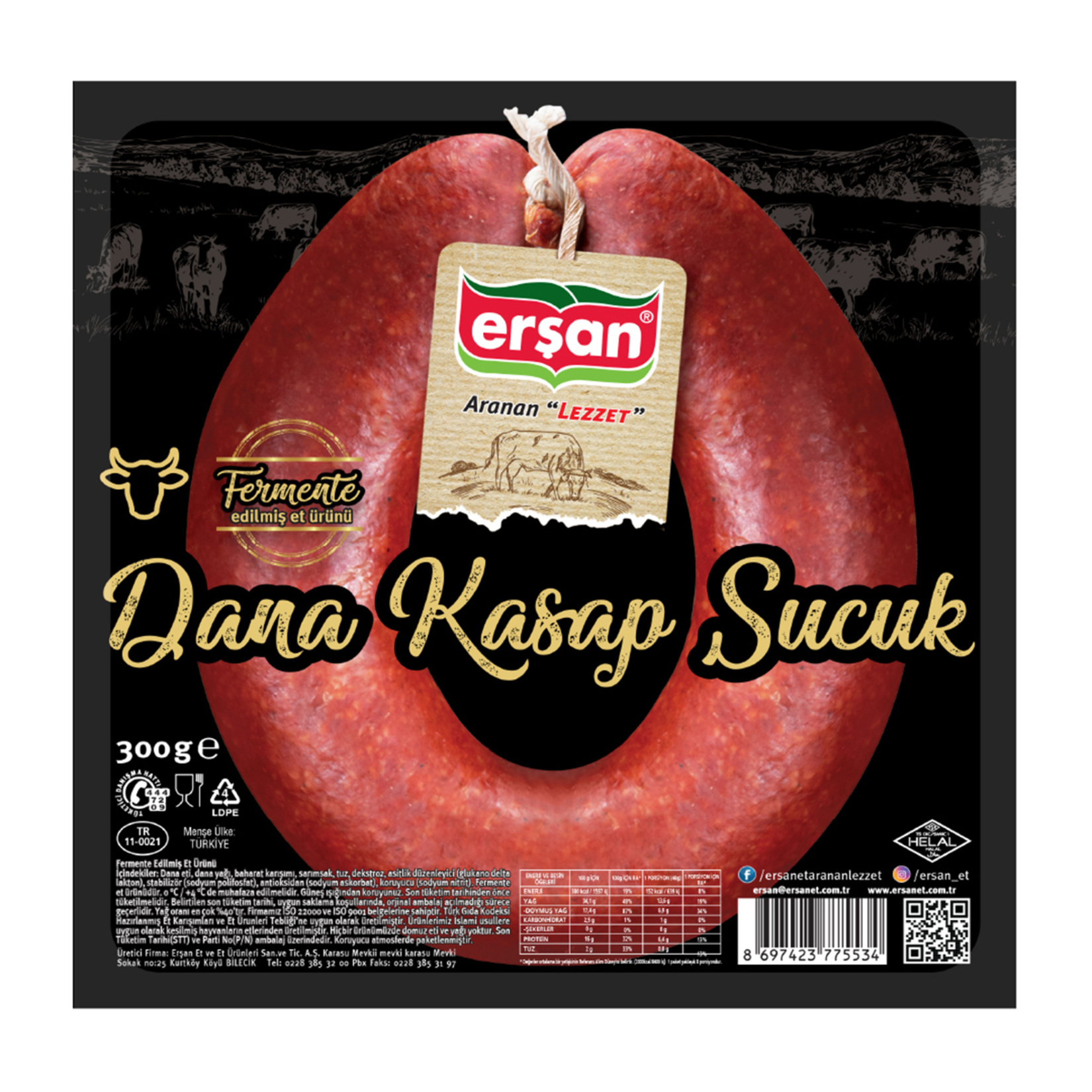 Erşan Dana Kasap Sucuk 300 G
