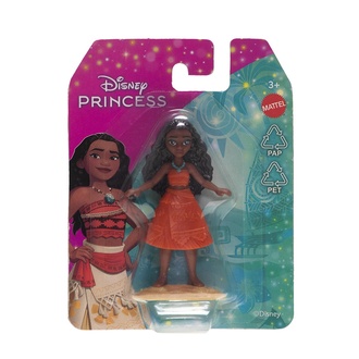 Disney Prenses Mini Figürler Serisi
