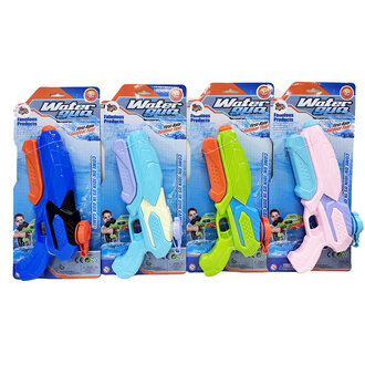 M Toys Oyuncak Su Tabancası 29 Cm