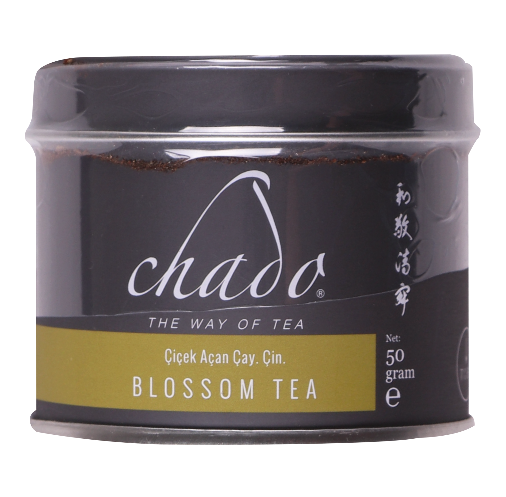 Chado Yeşil Çay Blossom 50 G