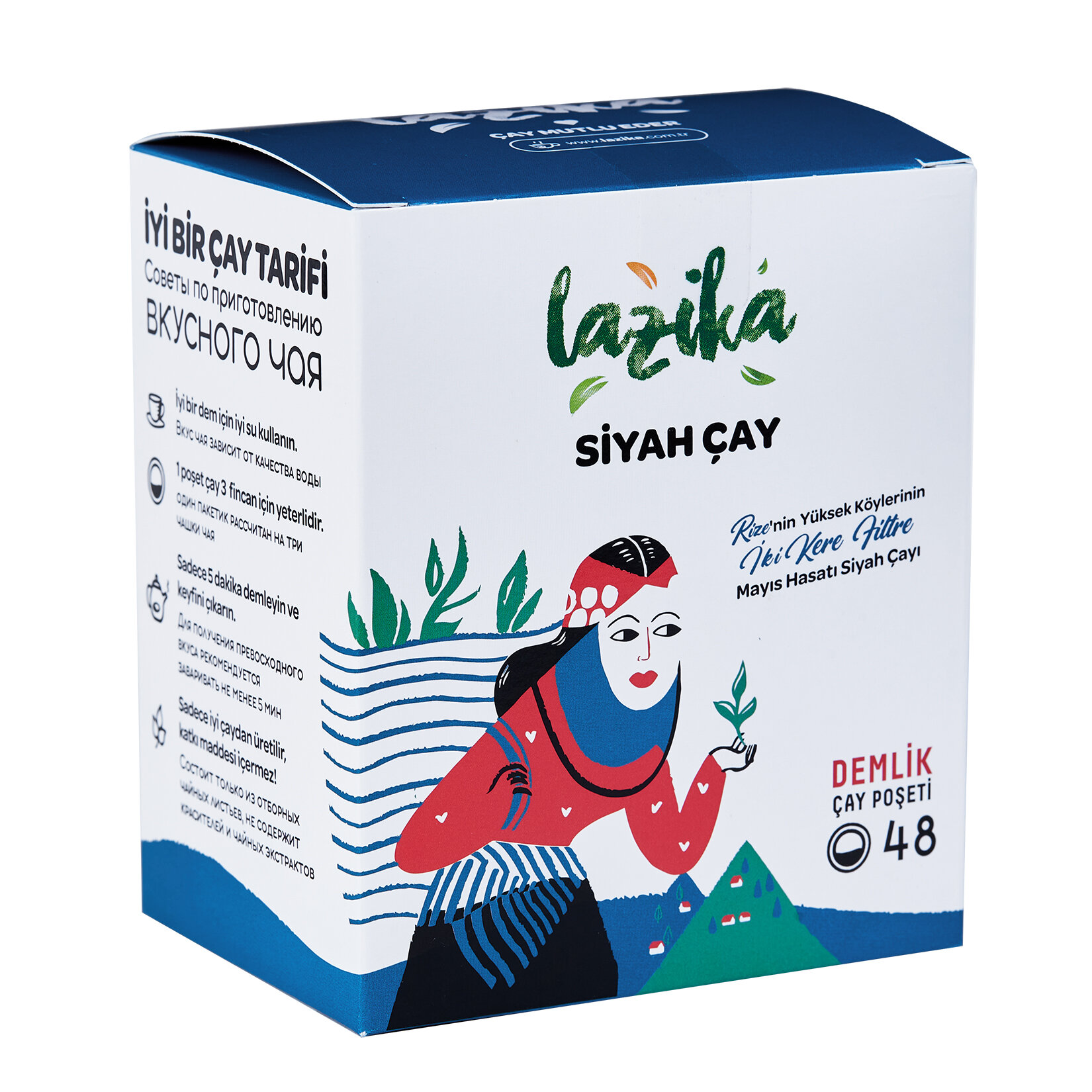Lazika Demlik Poşet Siyah Çay 153.6 G.