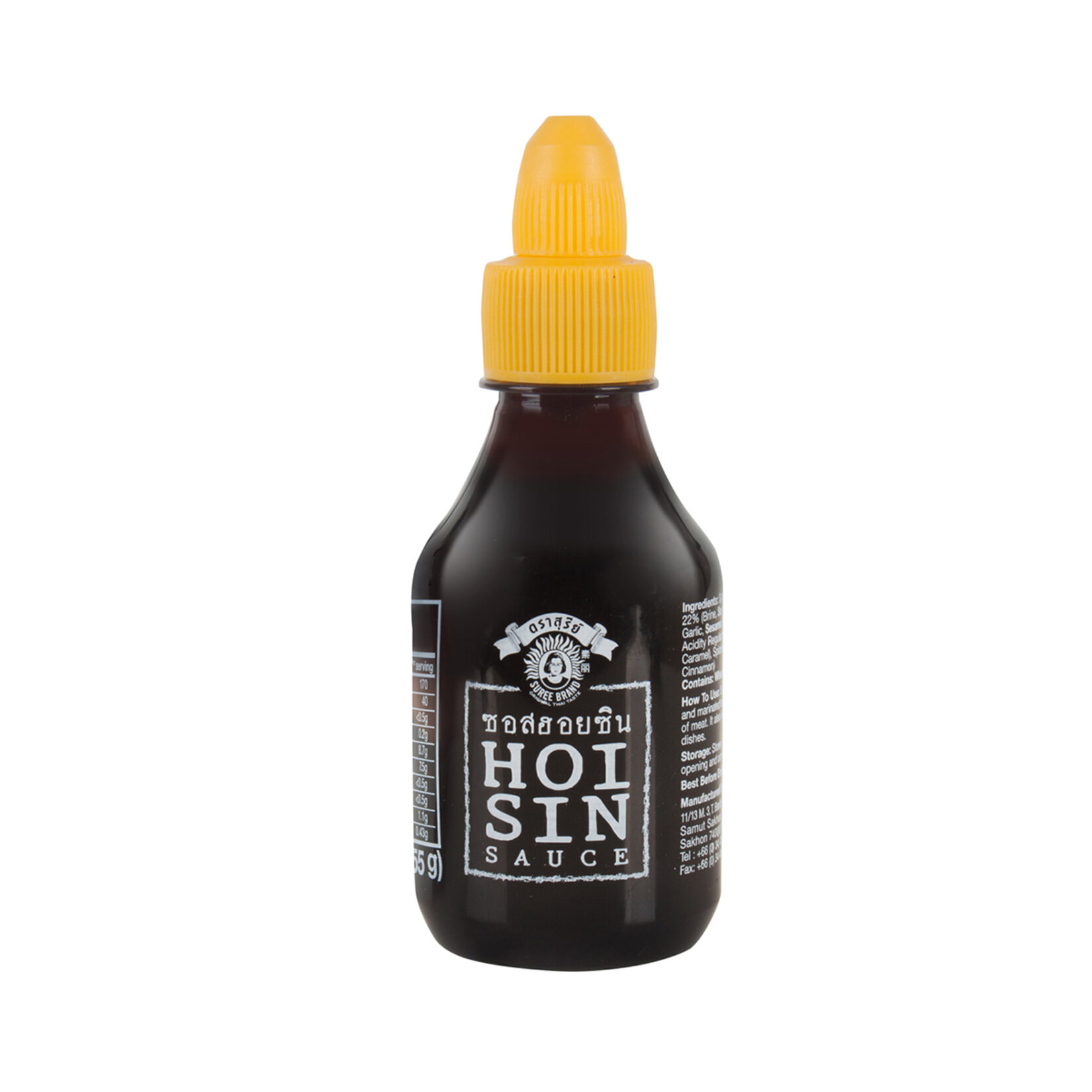 Suree Hoi Sin Sos 200Ml