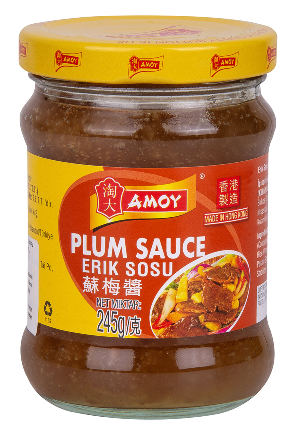 Amoy Plum (Erik) Sosu 245G