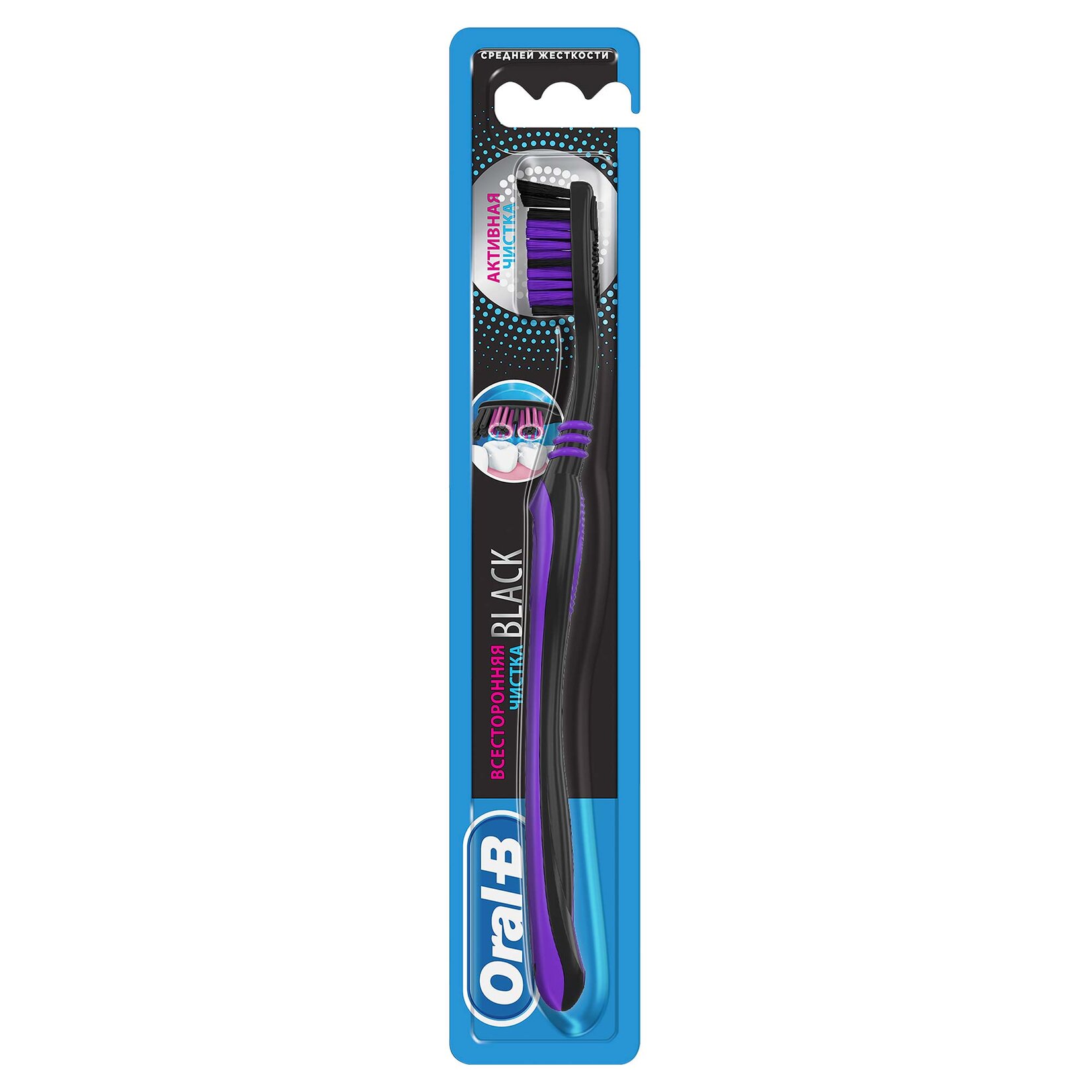 Oral-B Black Diş Fırçası