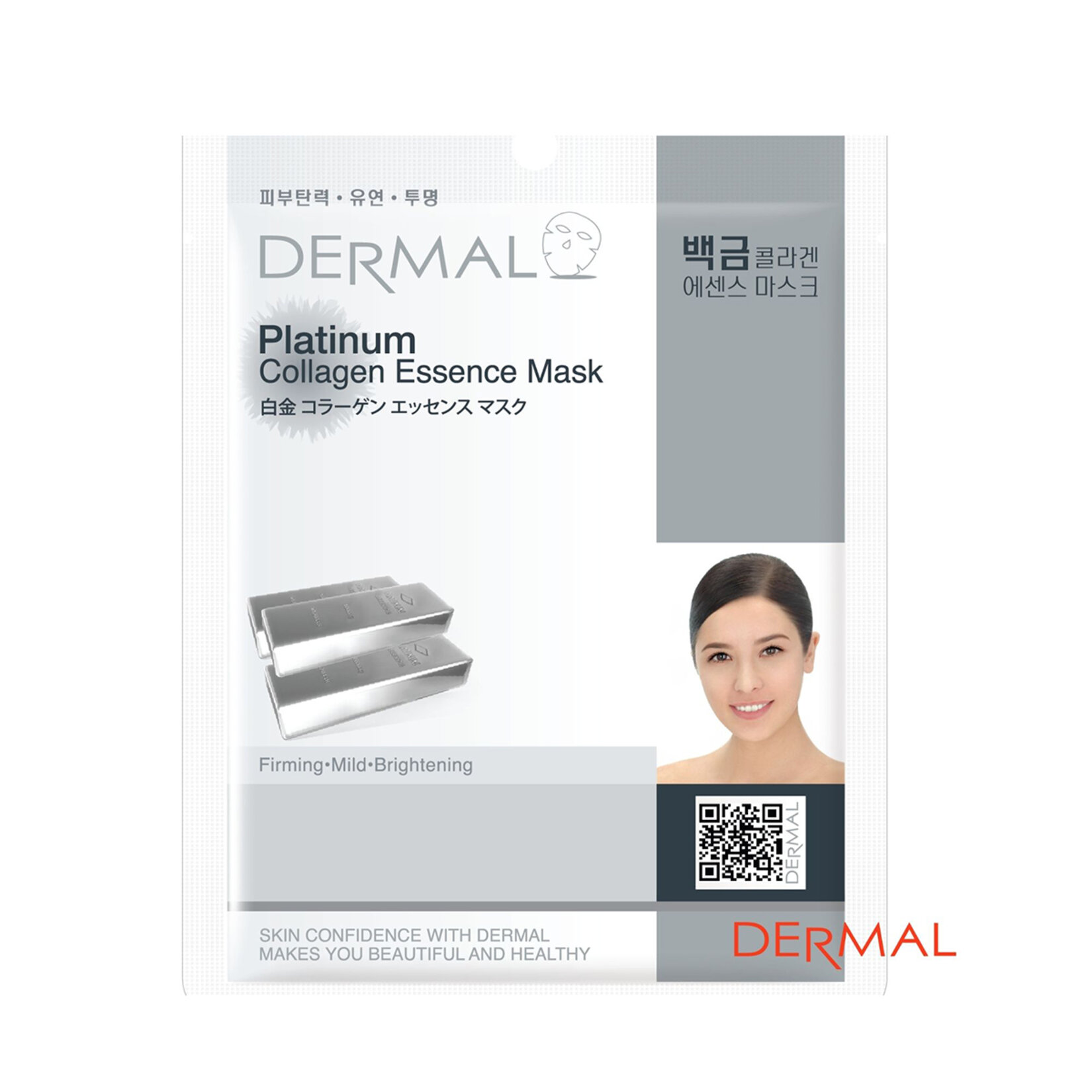 Dermal Aydınlatıcı Platinum Kolajen Maske 23G