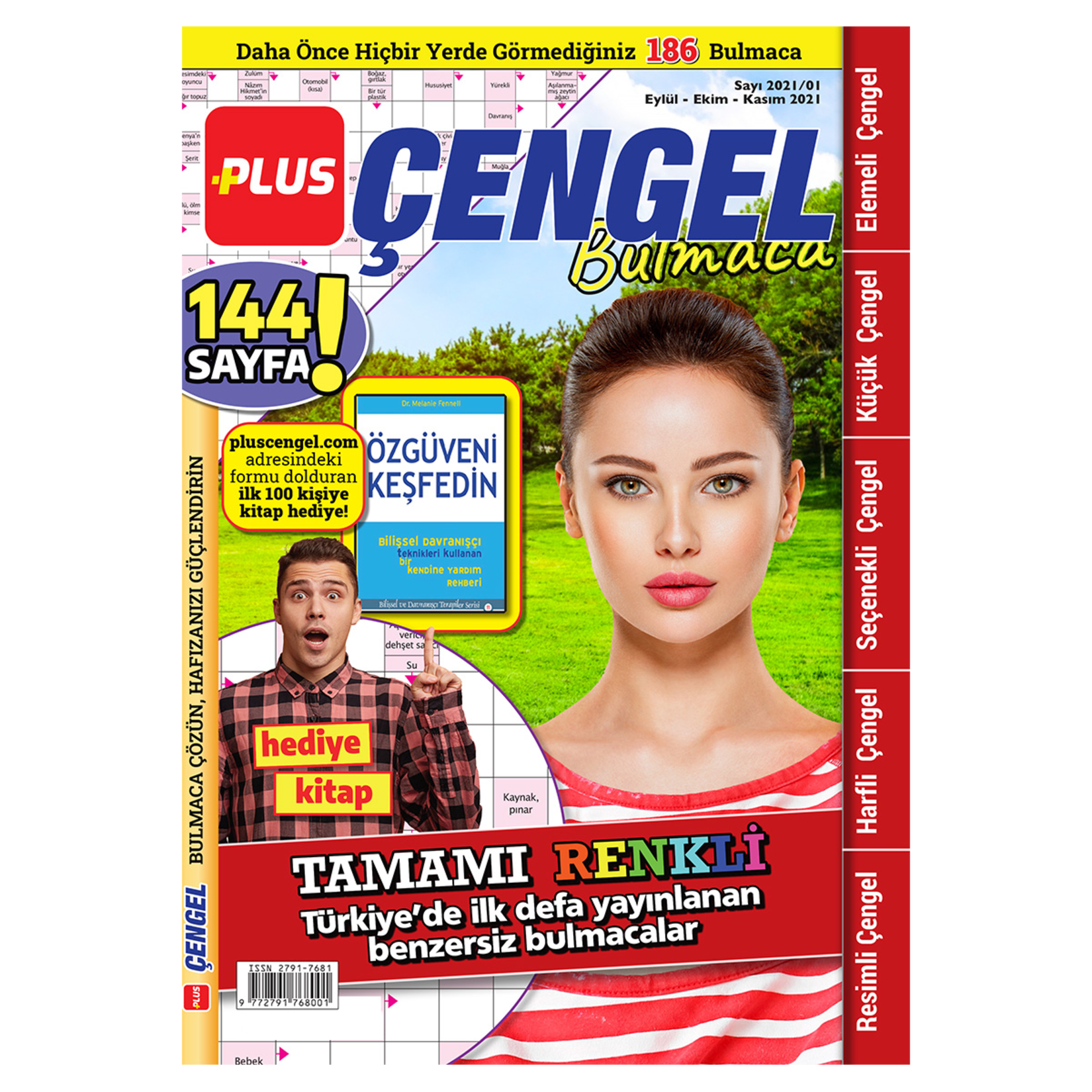 Plus Çengel Bulmaca
