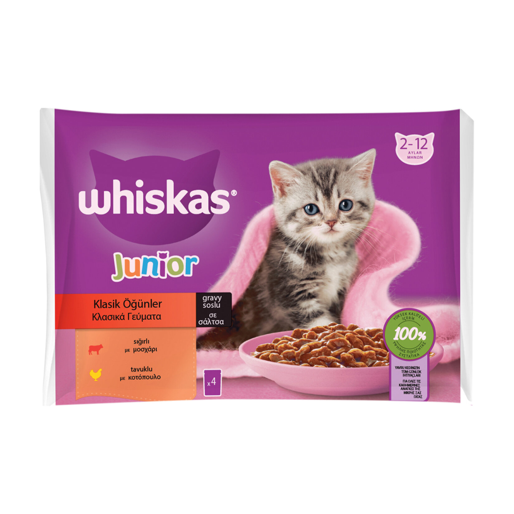 Whiskas Yavru Kediler İçin Paket Yaş Mama 4X85 G