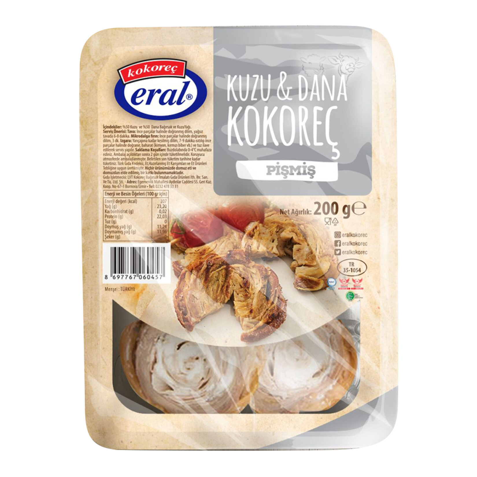 Eral Dana Kuzu Karışık Kokoreç 200 G