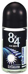 NİVEA Roll-on Erkek Fresh Sensation 50 Ml