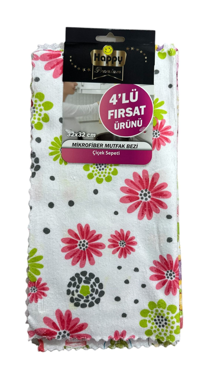 Happy Premium M.Fiber Çiçek Sepeti 4lü 32*32  Cm