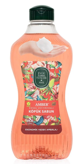 E.Sabri Tuncer Vücut Losyonu Macadamia Yağlı 250Ml