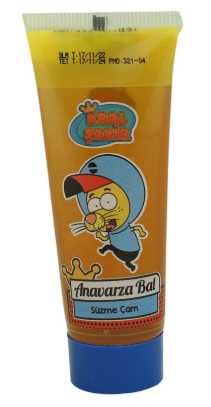 Anavarza Kral Şakir Tüp Çam Balı 40g