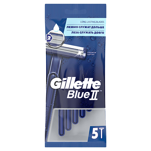 Gillette Blue 2 Regular Kullan At Tıraş Buçağı 5li Poşet