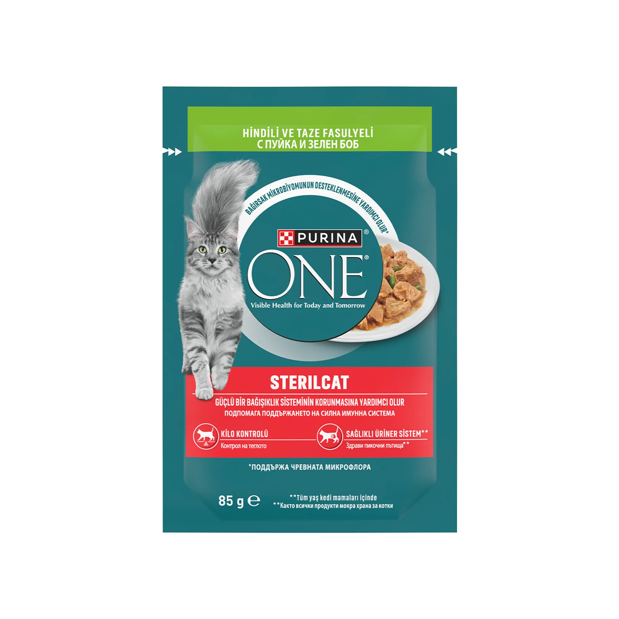 Purina ONE Sterilcat Hindili Kısırlaştırılmış Yaş Kedi Maması