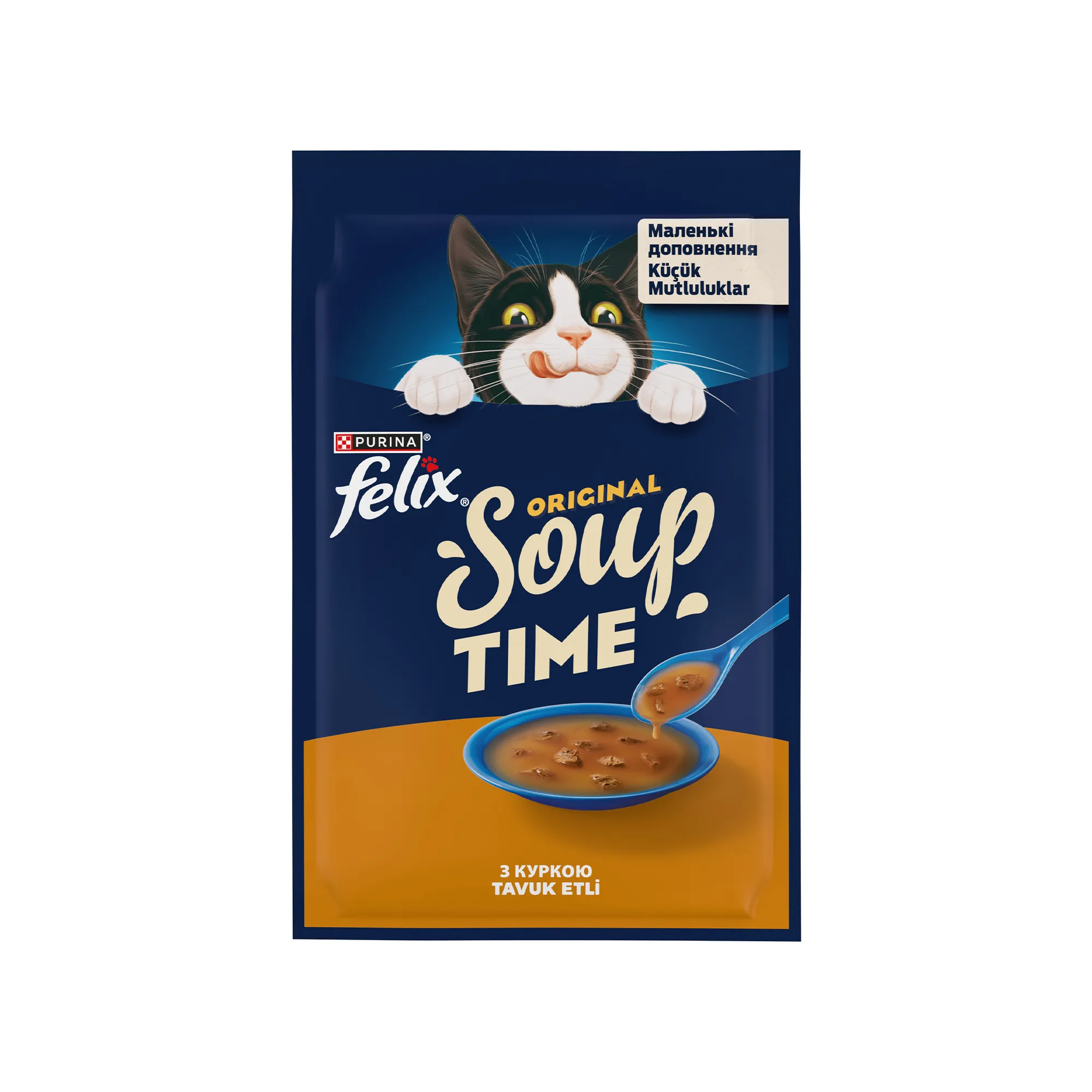 FELIX Kedi Çorbası Tavuklu