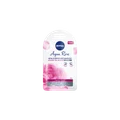 Nivea Aqua Rose Organik Gül Suyu İçeren Göz Maskesi