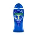Palmolive Aroma Sensations Sleep Duş Jeli 500ml