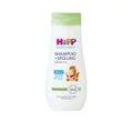 Hipp Babysanft Çocuk Şampuanı 200 ml