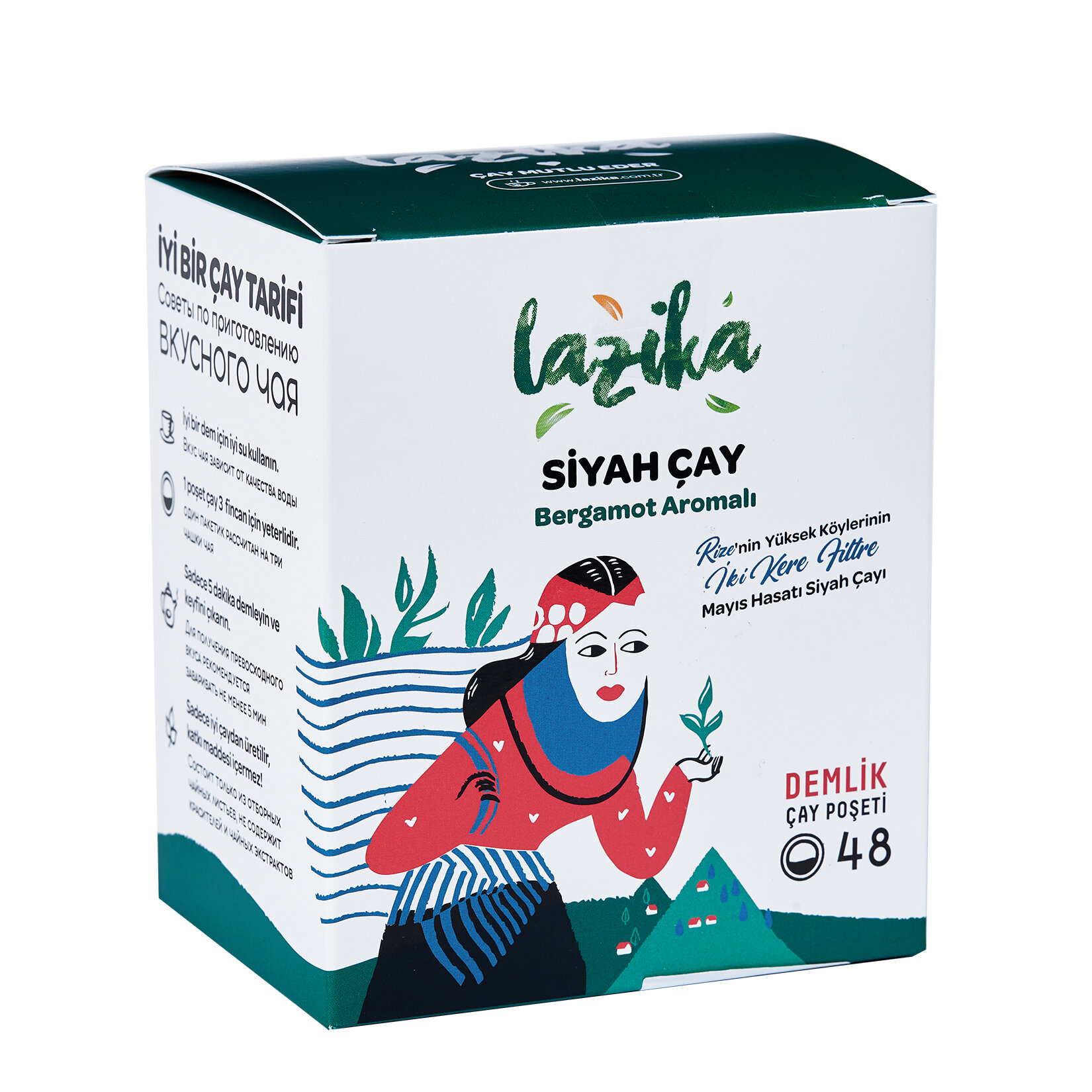 Lazika Bergamotlu Demlik Poşet Siyah Çay 153.6 G.