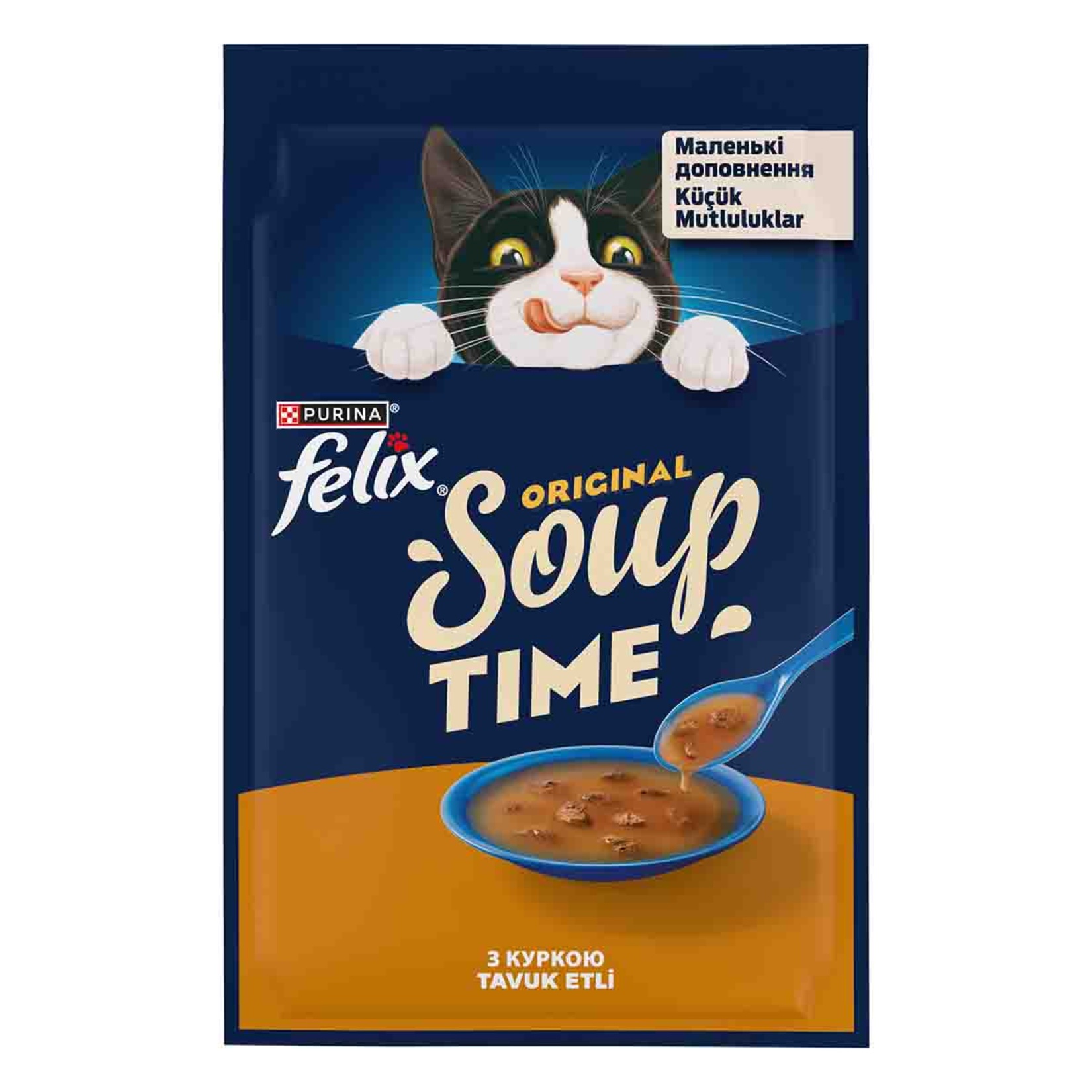 Felix Tavuklu Kedi Çorbası 48 G