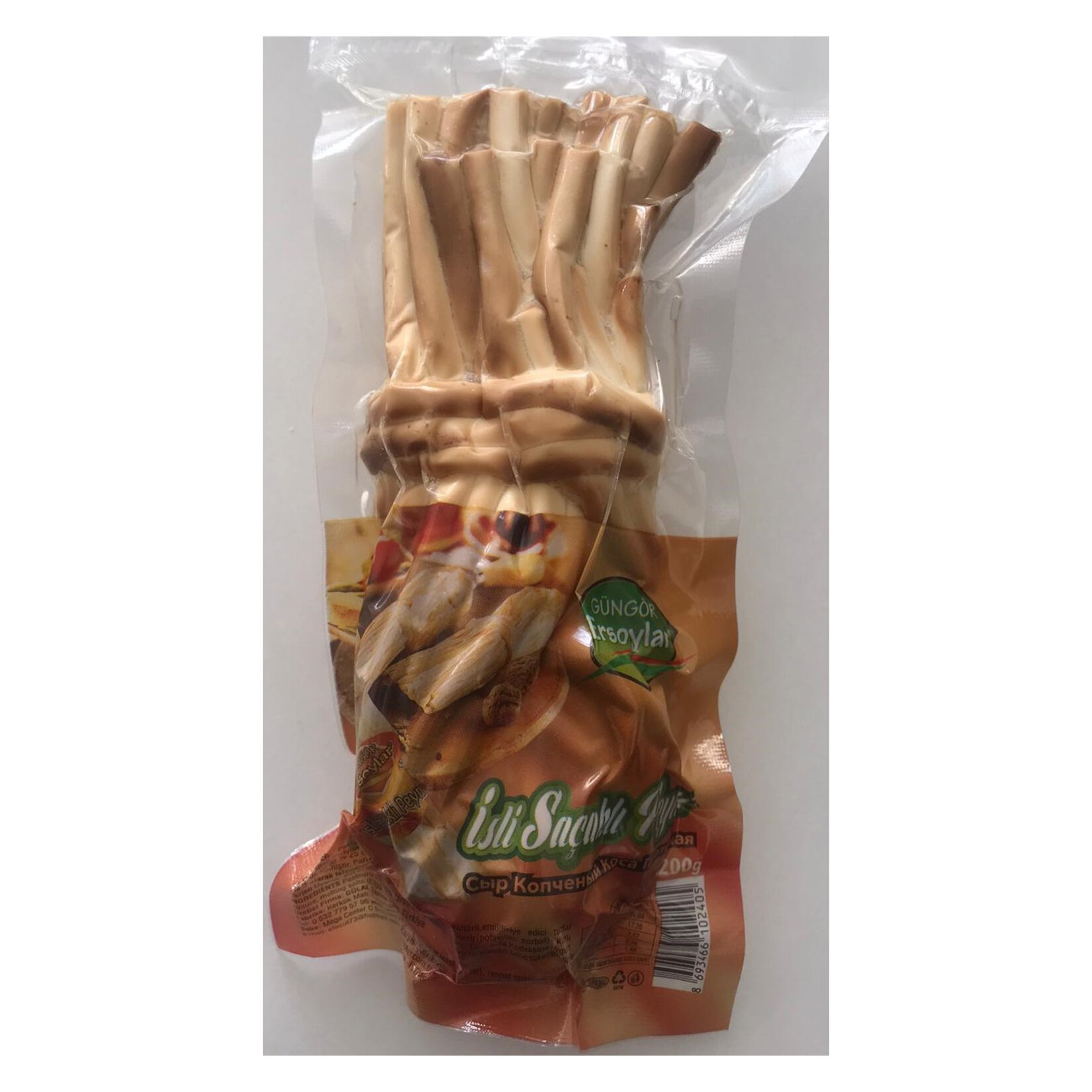 Güngör Ersoylar İsli Saçaklı Peynir 200 G