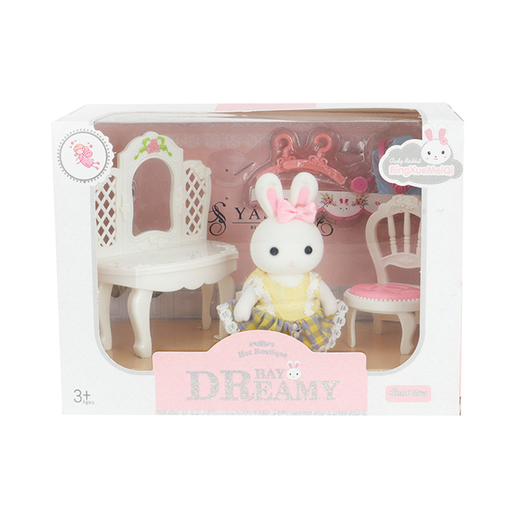Mega Bay Dreamy Mini Tavşan - Aksesuarlı Şifonyer